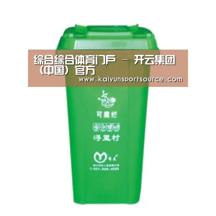 产品名称七