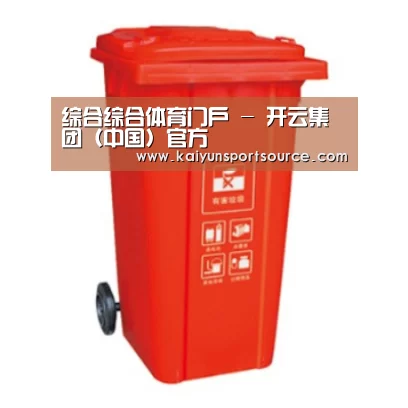 产品名称三