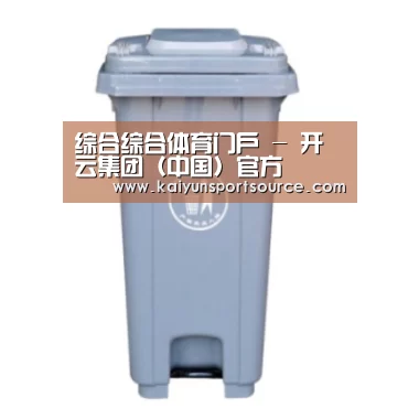 产品名称六