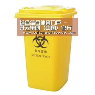 产品名称四