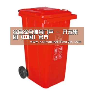 产品名称三
